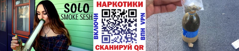 Купить Конопля  Cocaine  Амфетамин  МЕФ  ГАШИШ  Славск