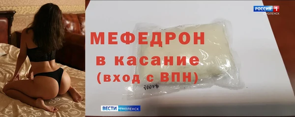 марки lsd Баксан