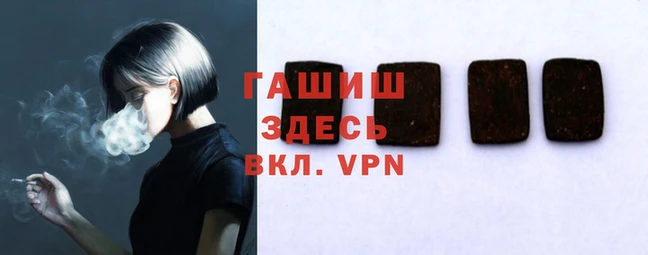 прущий лед Балахна