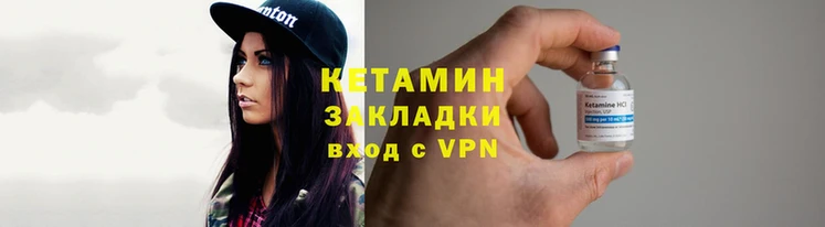 кокаин Балабаново