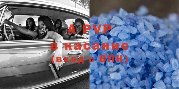 кокаин колумбия Алексеевка