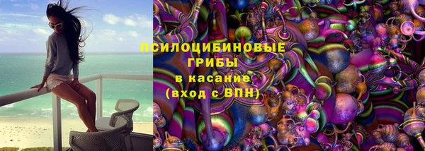 марки lsd Баксан