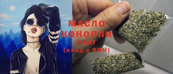 прущий лед Балахна