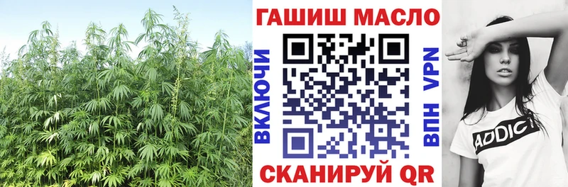 Дистиллят ТГК Wax  Купить закладки  Славск 